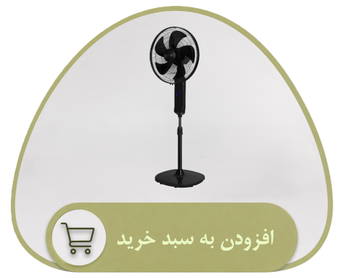 سرمایشی گرمایشی سویلا